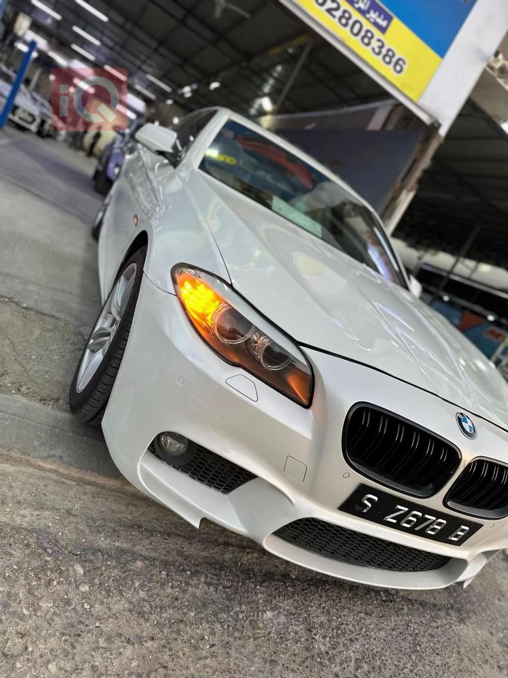 بی ئێم دەبڵیو سیریەس 5